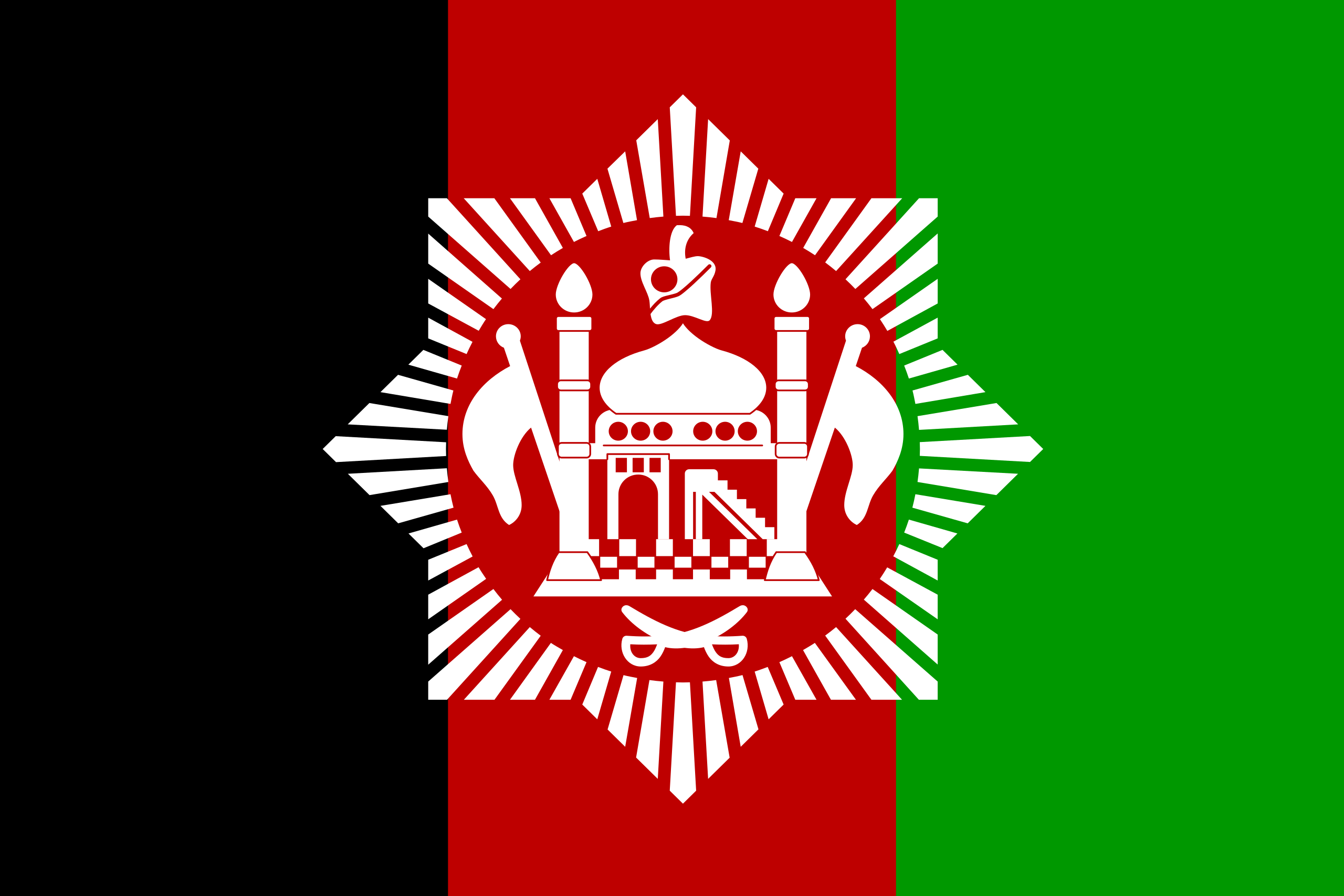 Flag_of_Afghanistan_(1929–1931).svg.png
